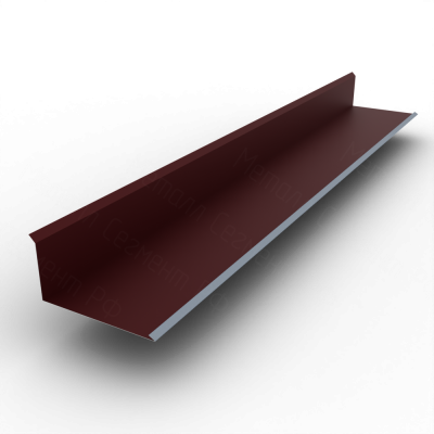 Планка примыкания нижняя 120х260 РЕ 0.45 RAL 3005 Красное вино