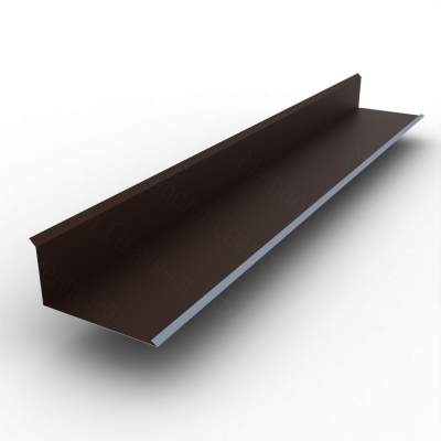 Планка примыкания нижняя 120х260 РЕ 0.45 RAL 8017 Шоколад