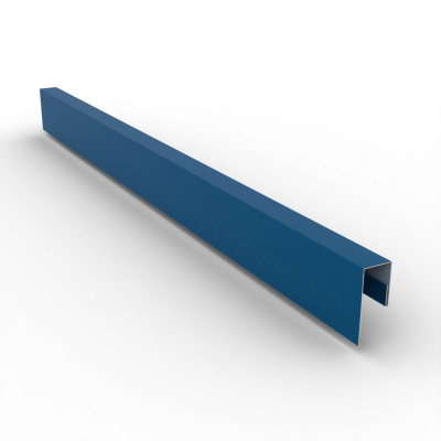 Планка П-образная 45х18х125 PE 0,45 RAL 5005 Сигнальный синий